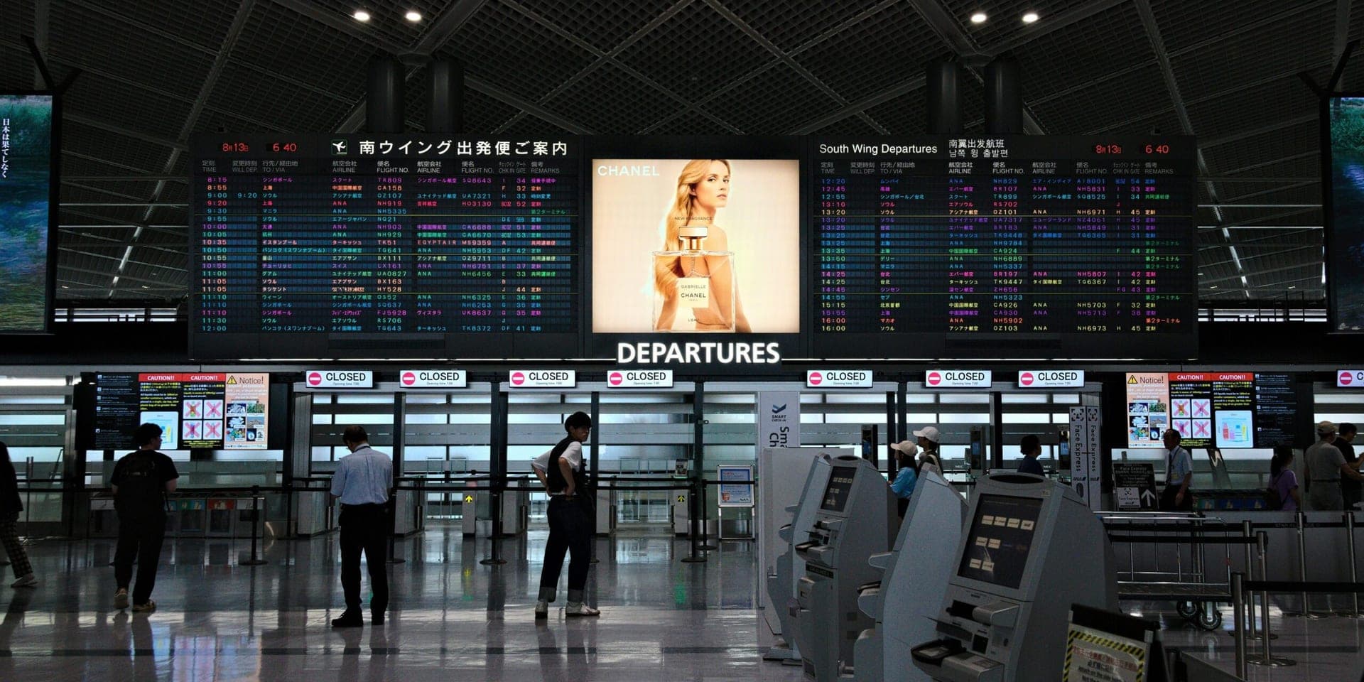 Houston Airports Brace for Beyoncé Concert Surge While Testing 2026 World Cup Readiness